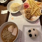 WANG’S GARDEN - 