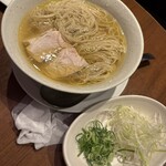 WANG’S GARDEN - 