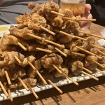 新時代 - 