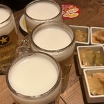 新時代 - 