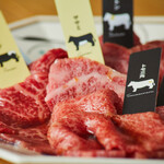 熟成和牛焼肉エイジング・ビーフ TOKYO - メイン写真:
