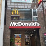 小料理屋 永山 - 広島電鉄八丁堀電停から徒歩2分のマクドナルドのある4階にある「aruhi_morinonaka」さんてランチタイムのみ営業を始めた「小料理屋 永山 aruhi_morinonaka店」《FC店》さん