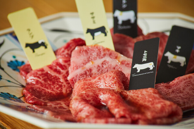 熟成和牛焼肉エイジング・ビーフ TOKYO 新宿三丁目店
