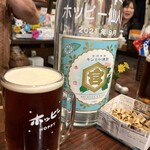 ホッピー仙人 - 