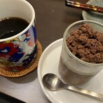 グリーン ビーン トゥ バー チョコレート - 