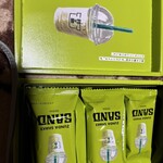 喜久水庵 - ドリンク写真: