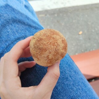 Review list : Paris Croissant Kawasaki ten - Kawasaki/Bread | Tabelog
