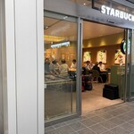 スターバックスコーヒー - 