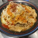 麺創研 紅 - 紅