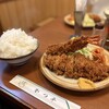 かつ平 - 