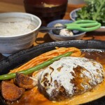 君のハンバーグを食べたい - 