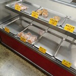 聚楽 - 