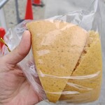 聚楽 - 