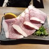 牛舞 ホルモン焼肉酒場 - 黒毛和牛コーネ