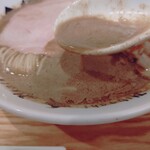 NIBOSHI MANIA - 