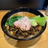 くろ - 