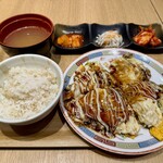 お好みたまちゃん - 