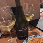 sinensis - 