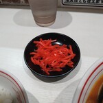 蒙古タンメン中本 - 紅生姜(無料)