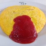 レストランフルヤ - オムライス