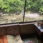 出合 - 