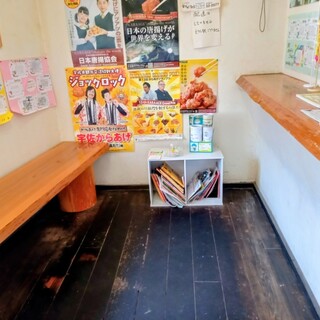 りょうたの手羽先_2