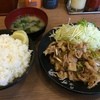 名物すた丼の店 八王子店