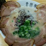 金田家 - 特製チャーシュー麺：980円は数量限定になりました