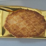 なかうみ菜彩館 - 