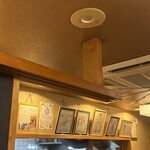 鰻 むさし乃 - サイン