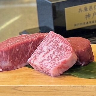 KOBE STEAK Tsubasa_0