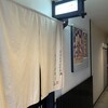 おばんざいとお酒 KOYUKI - 
