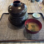 たる平 - 