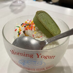 業務スーパー - 料理写真: