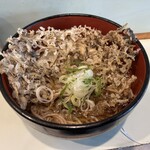 おくとね - 