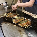 王将 - 