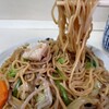 三光