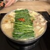 博多もつ鍋おおやま - 