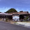 海女小屋はちまんかまど - 