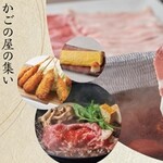 和食しゃぶしゃぶ かごの屋 - メイン写真: