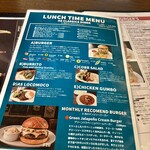 エーエス クラシックス ダイナー - 
