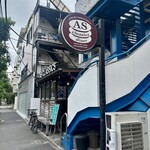 エーエス クラシックス ダイナー - 