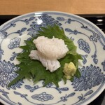 澤田 - 