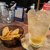 bar FLAT
