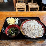 こせがわ - 