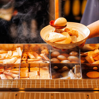 おでん食べ放題 傳_1