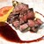 薪火と肉と酒 コノハズク - 料理写真:北海道富良野産 エゾ鹿の炭焼きステーキ
