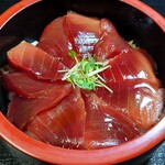 あじや - まぐろづけ丼
