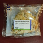 LAWSON - 