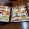 Aago - 